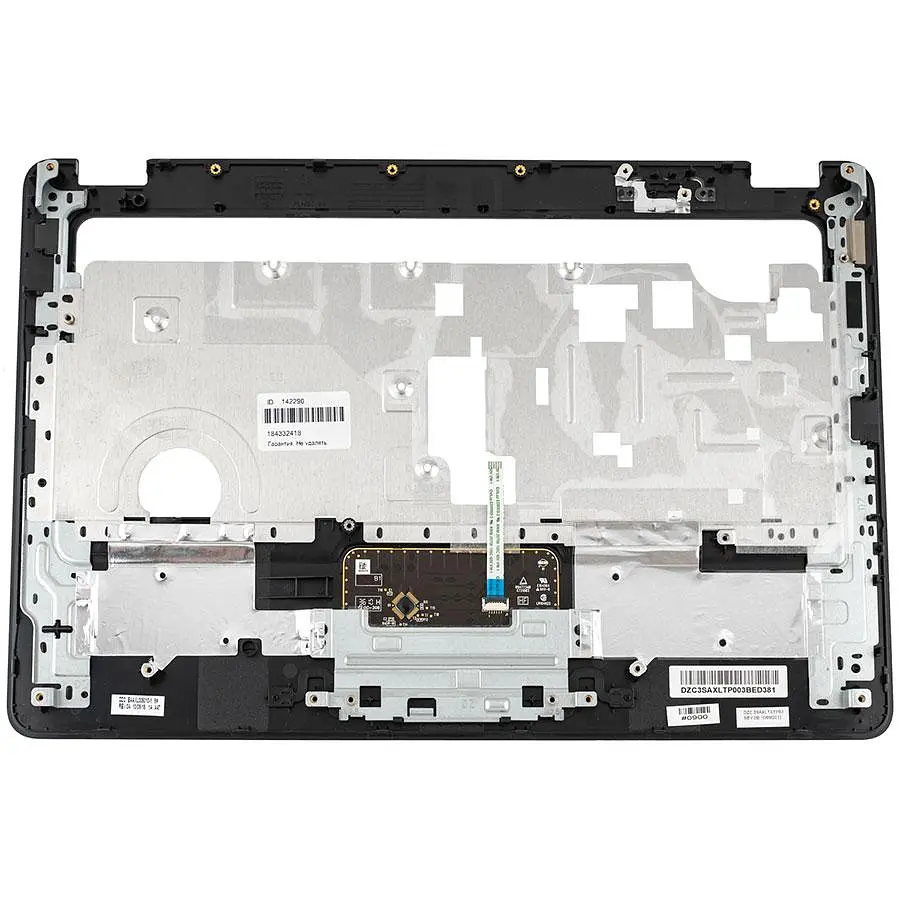 Верхня частина корпусу для ноутбука (Compaq: Presario CQ566) чорний Б/В - фото 2