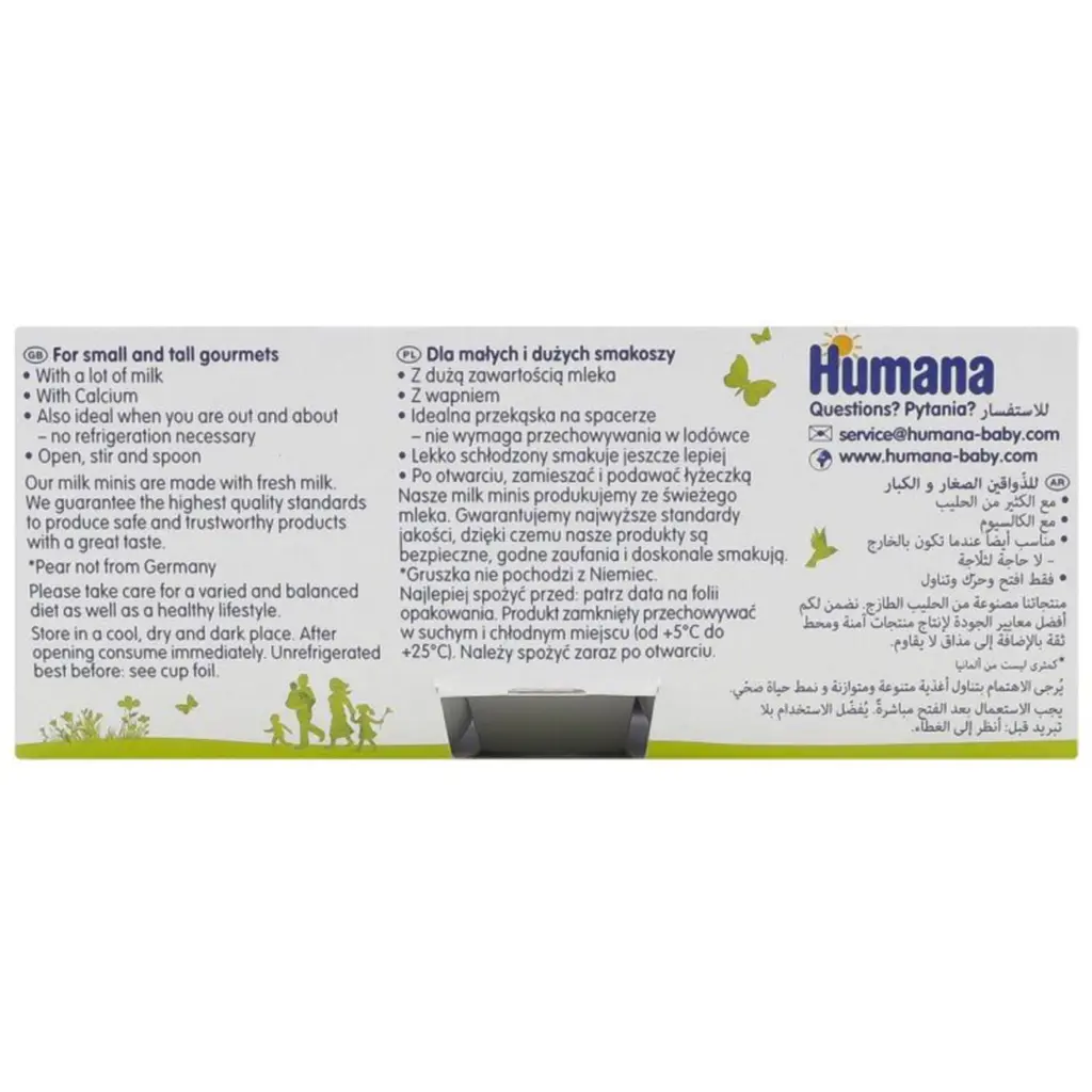 Продукт кисломолочний Humana Milk minis з грушею 4 шт. по 100 г  - фото 5