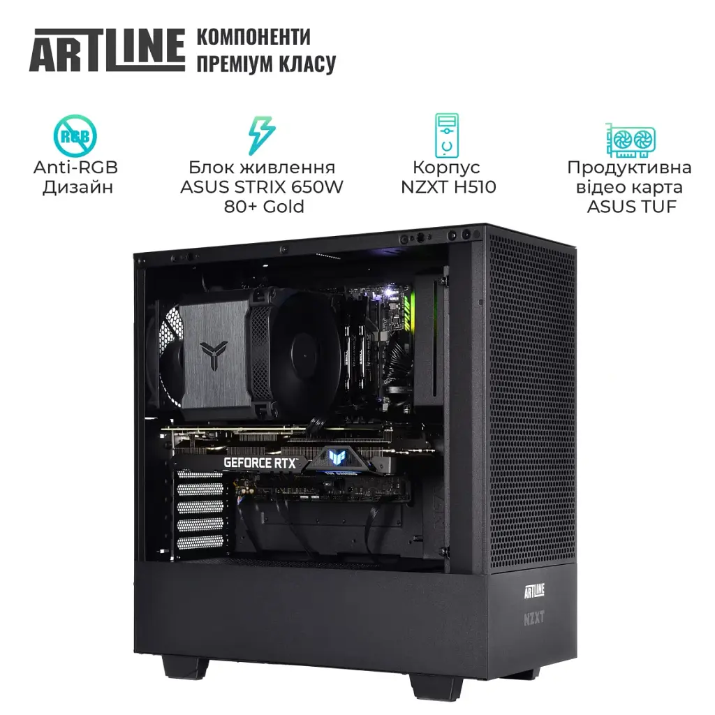 Комп'ютер Artline Silent SL8 (SL8v29) - фото 4