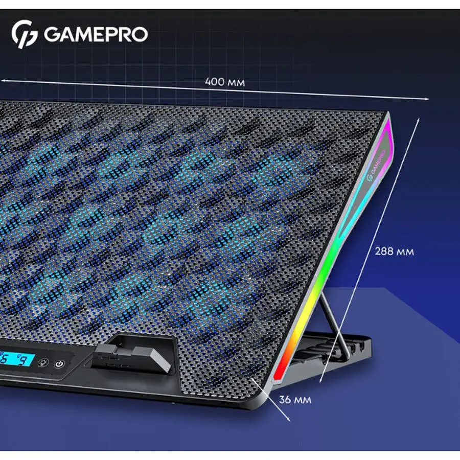 Охлаждающая подставка для ноутбука до 17,3 дюйма GamePro GPCP-1140 15xfans - фото 11
