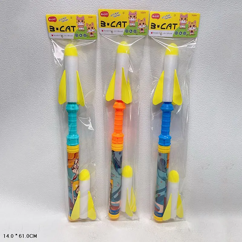 Гра запускачка, 61 см, 2 ракети у комплекті, JZ7904 - фото 2