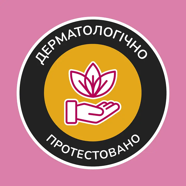 Чотиришаровий туалетний папір Сніжна Панда Extra Care Aroma, 4 рулони - фото 6