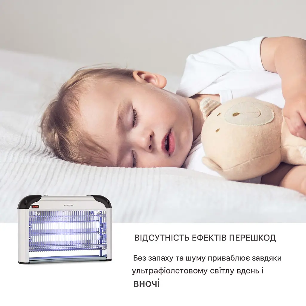 Атимоскитная лампа Waldbeck Mosquito Ex 4000 (10032465) - фото 5