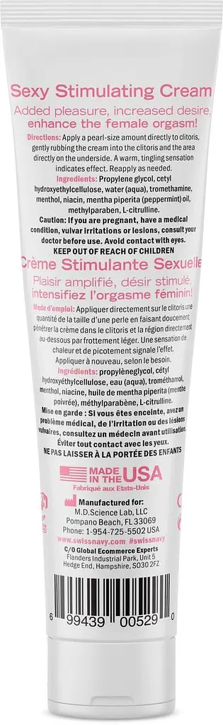 Возбуждающий крем Desire by Swiss Navy Sexy Stimulating Cream 59 мл - фото 2