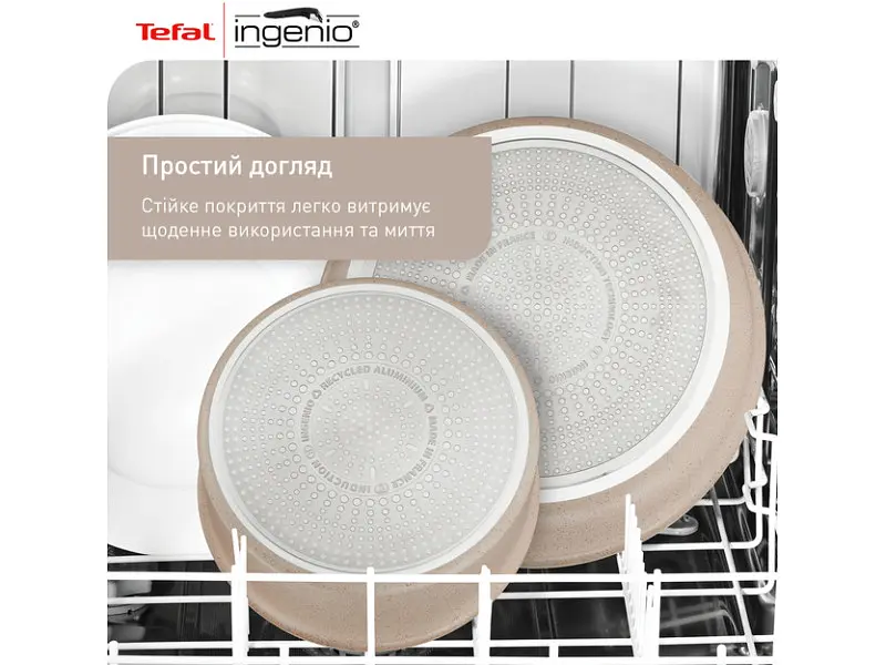 Набір сковорідок Tefal Ingenio Delight (L7839043) - фото 8