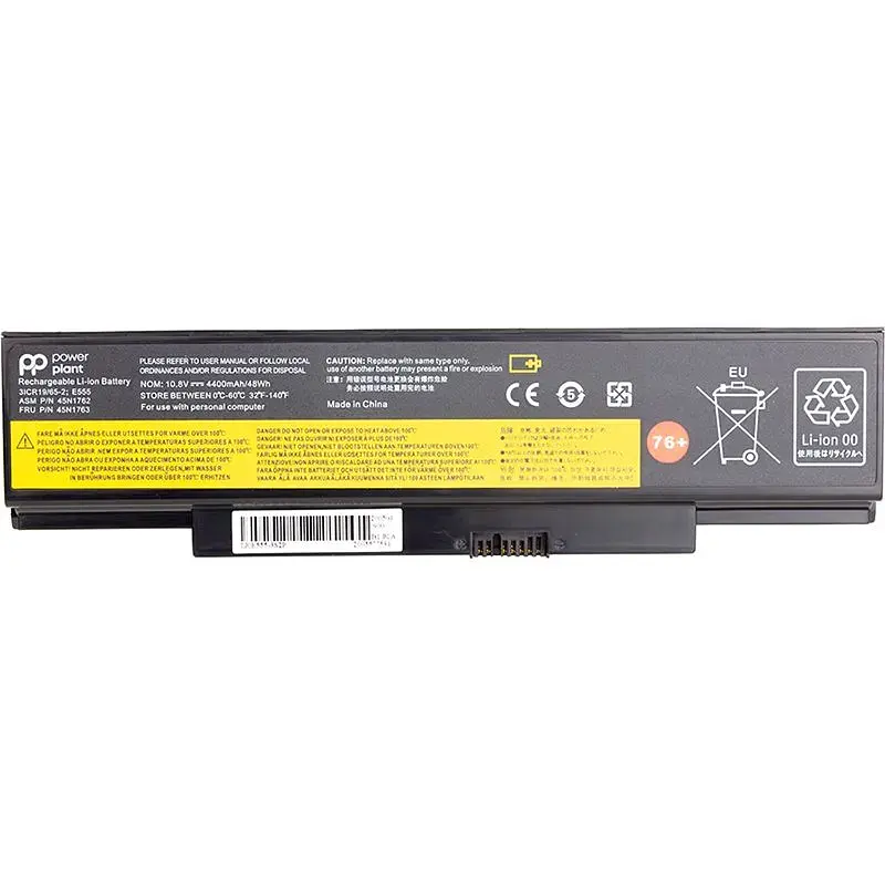 Аккумулятор PowerPlant для ноутбуков LENOVO ThinkPad E560 Series (45N1758) 10.8V 4400mAh - фото 2