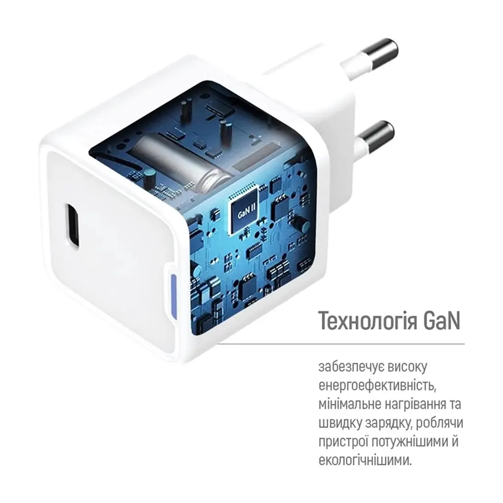 Зарядний пристрій ColorWay GaN Mini 30W PD Port PPS USB-C white (CW-CHS054PD-WT) - фото 9