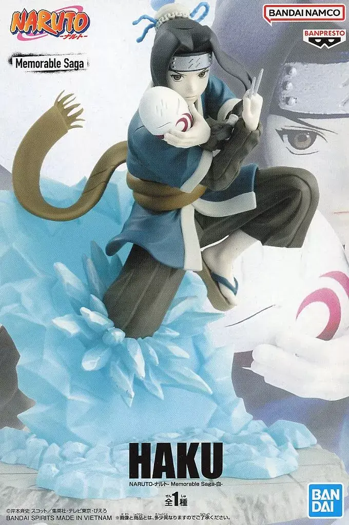 Фигурка Bandai Spirits Наруто Хаку Naruto Haku 13 см BS N H 13 - фото 5