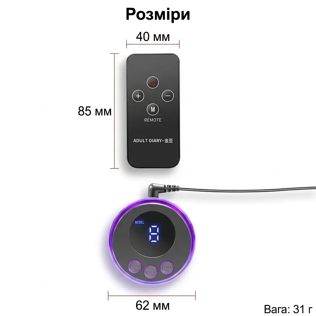 Анальна пробка металева з електростимуляцією з ДК 4.3 см 90 рівнів інтенсивності Чорна-Серебриста - фото 4
