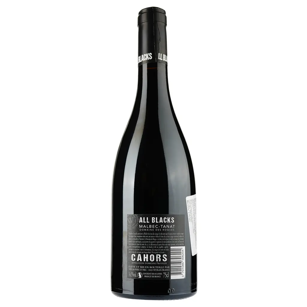 Вино All Blacks Cahors AOP, червоне, сухе, 0,75 л - фото 2