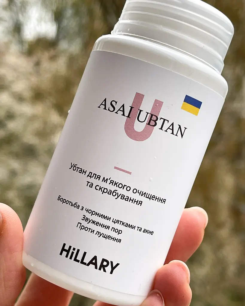 Набір для відбілювання постакне Hillary - фото 2