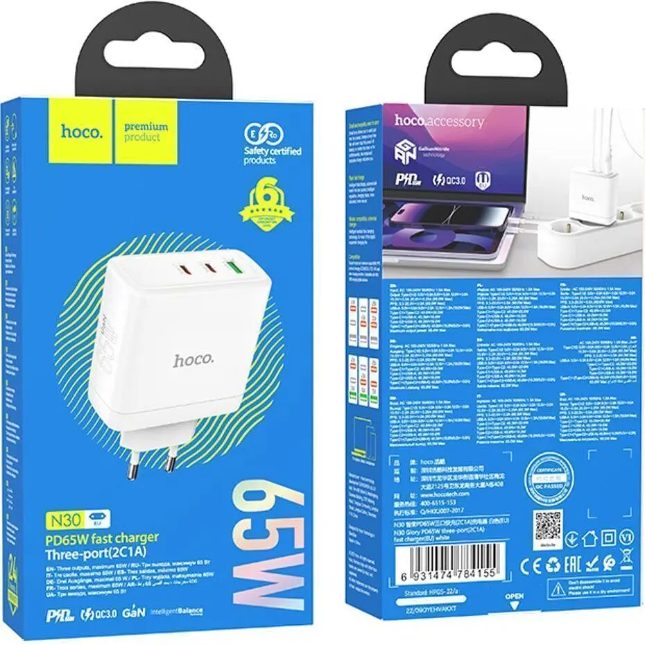 Сетевое зарядное устройство Hoco N30 Glory PD65W White (784155) [152091] - фото 6