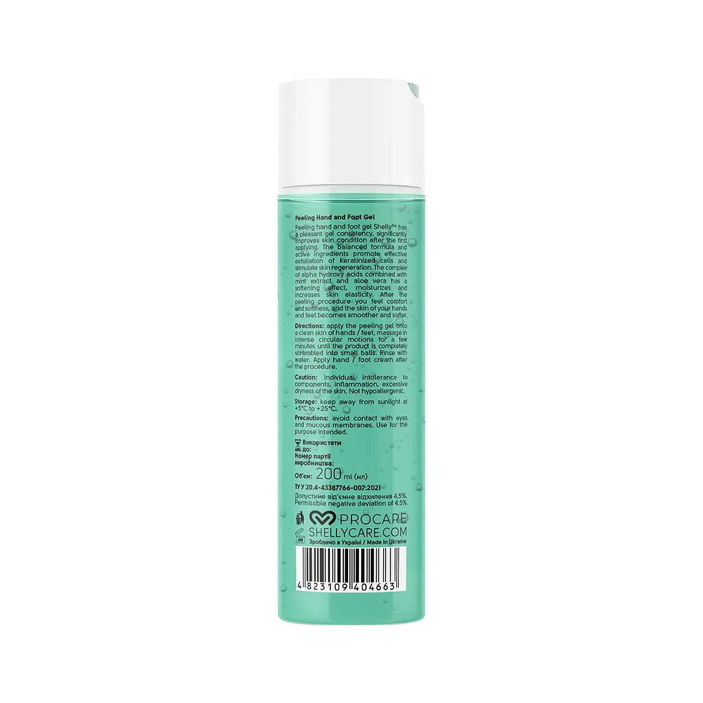 Пілінг-скатка для рук та ніг Shelly Professional Care 200 мл - фото 3