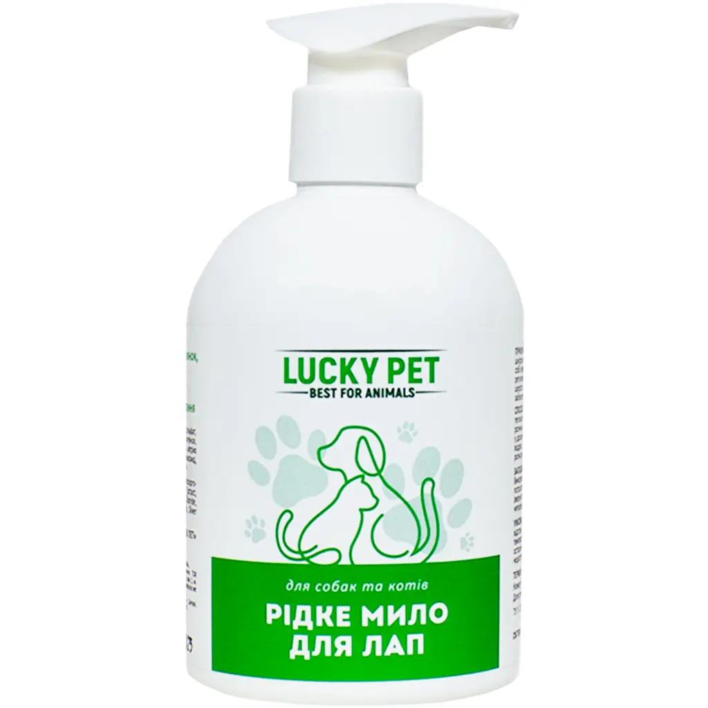 Мило рідке для лап Lucky Pet для собак та котів 275 мл - фото 1
