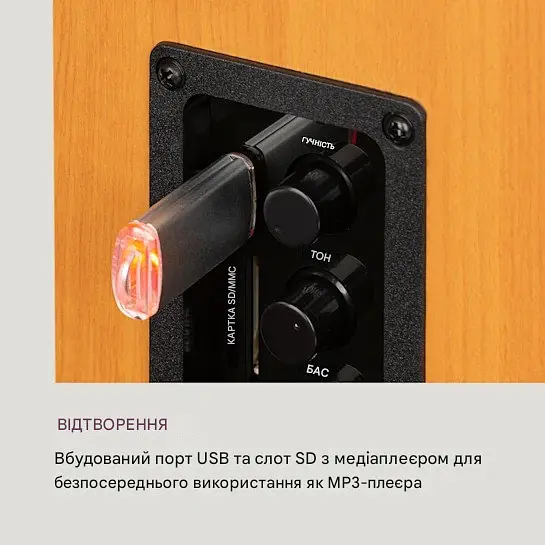 Колонки активні Auna Line 400 2x20 Вт RMS BT/USB/SD MP3 (10033751) - фото 3