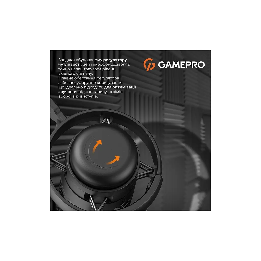 Мікрофон GamePro UGM145B Black (UGM145B) - фото 7