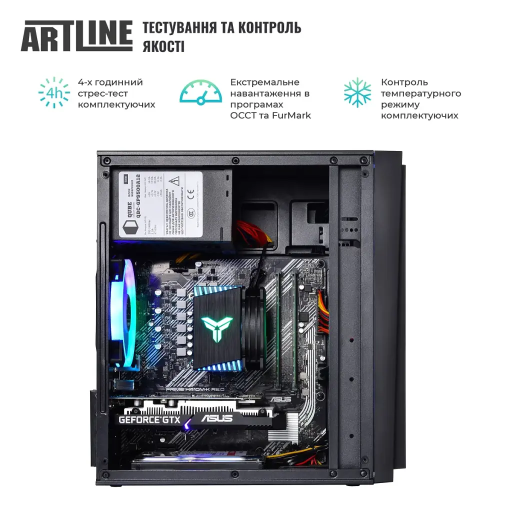Персональний комп'ютер Artline Gaming X46 (X46v37) - фото 6