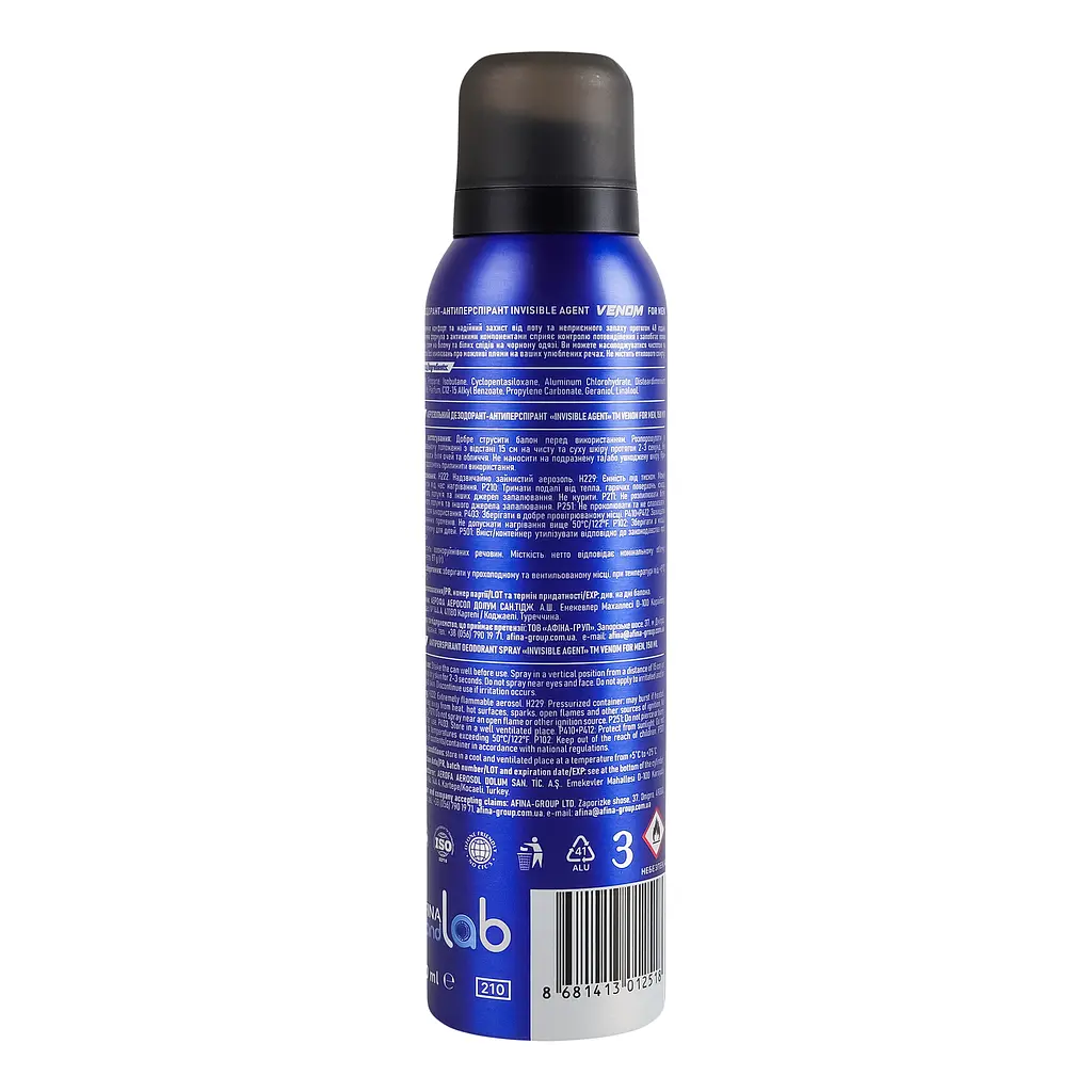 Дезодорант-антиперспірант Venom Invisible Agent 150 мл - фото 3