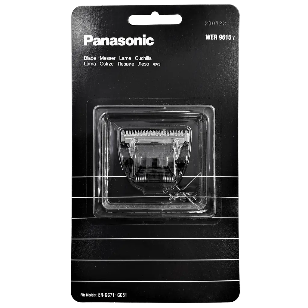 Змінний ніж до машинки для стрижки Panasonic WER9615Y - фото 2