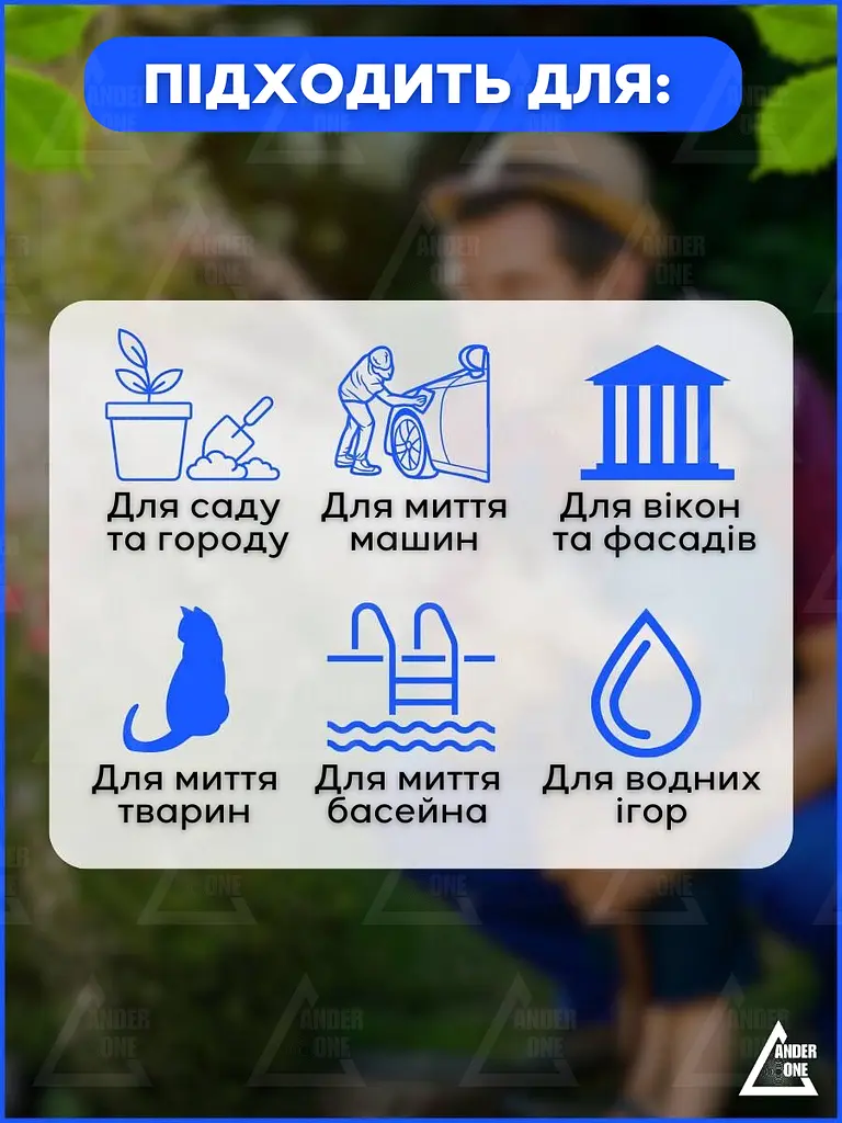 Садовий шланг поливальний, що розтягується, з пістолетом 49 м синій ( 1000305691) - фото 6