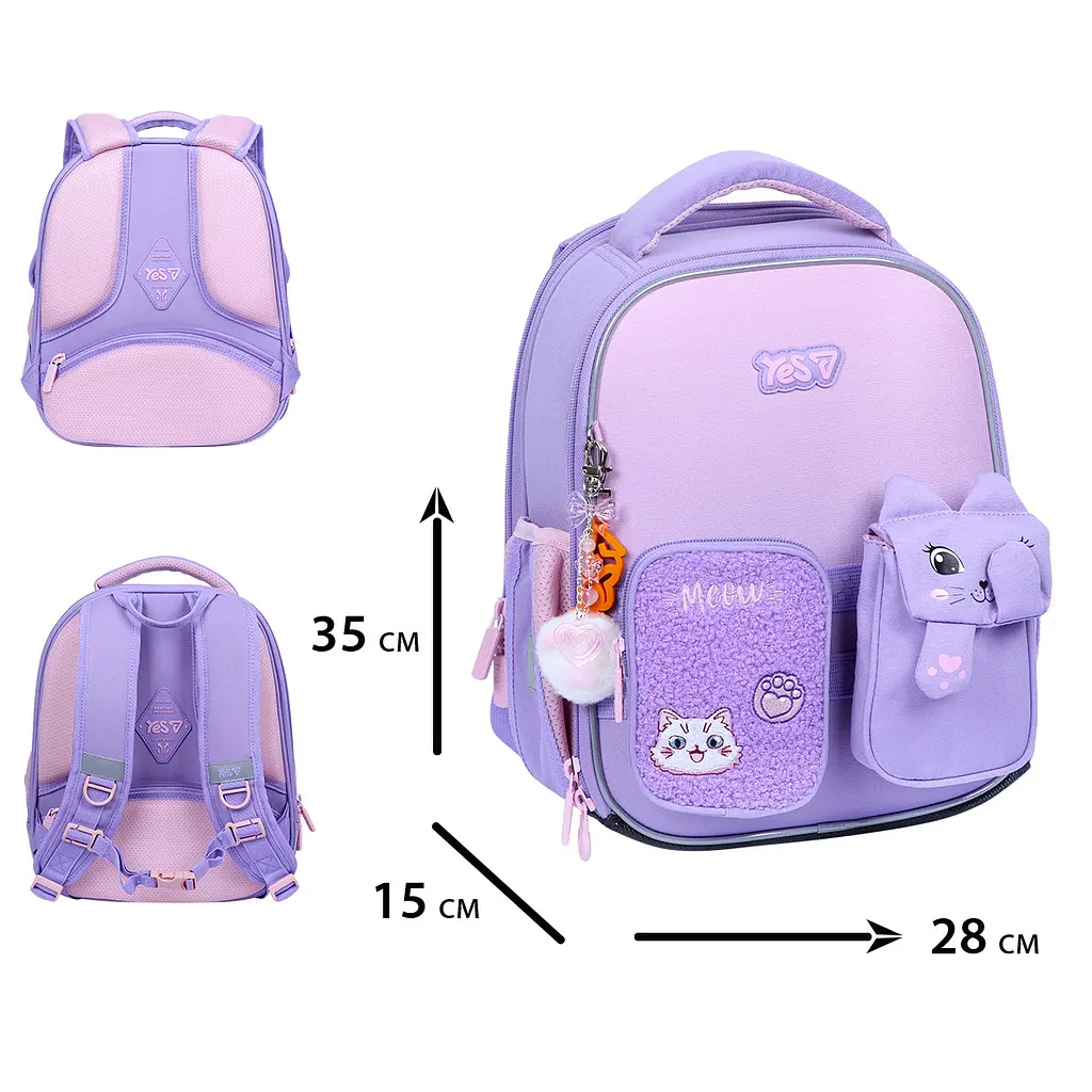 Рюкзак каркасний "Yes" H-100S Little Kitty 2від.,2карм. №550212 - фото 2