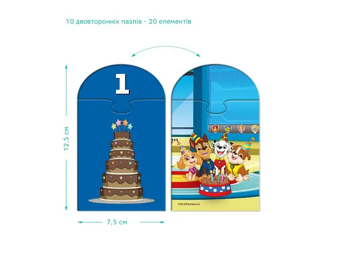 Навчальна гра пазли duo Лічба від 1 до 10 Paw Patrol, DoDo, 20 ел. - фото 3