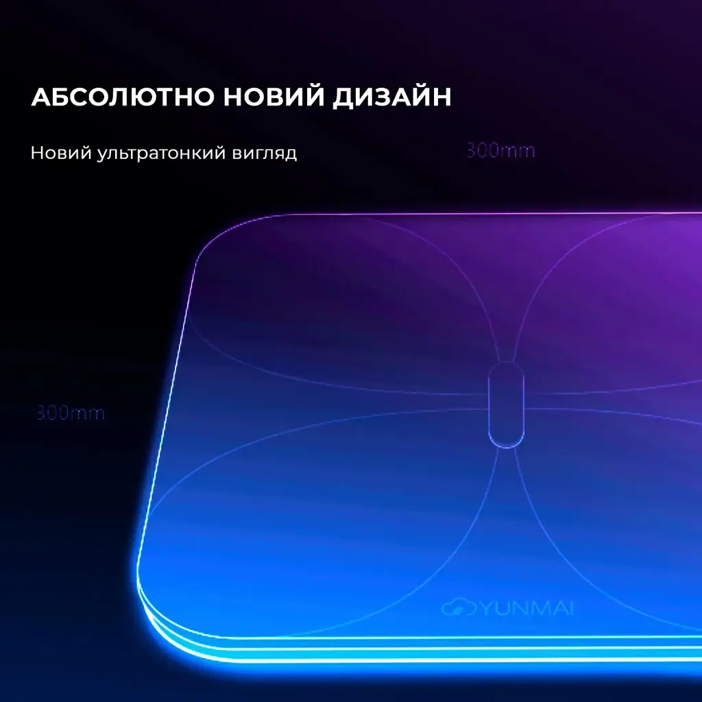 Ваги підлогові Yunmai PRO Smart Scale Black (M1806CH-BK) - фото 9