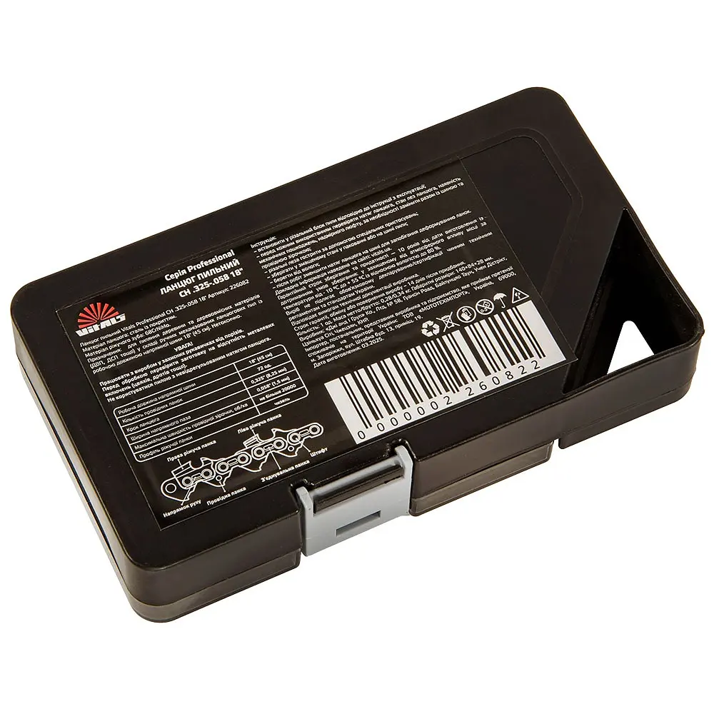 Ланцюг пильний Vitals Professional СH 3/8-.050, 14-52l (226079) - фото 8