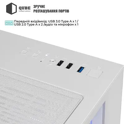 Корпус для ПК Qube (CRYSTAL_GWNU3) - фото 9