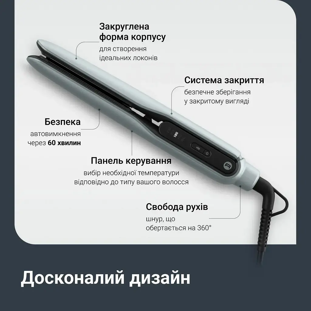 Випрямляч Rowenta Thermoglide світло-зелений (SF5120E0) - фото 7