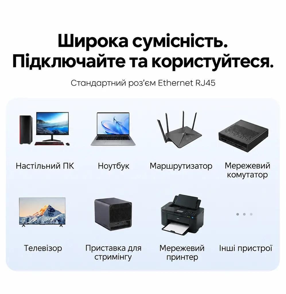 Мережевий патч-корд Vention 0,5 м Ethernet Cat6A RJ45 штекер на обох кінцях до 10 Гбіт/с UTP неекранований з текстурованою оболонкою з позолоченими контактами чорний (ISCBD) - фото 11