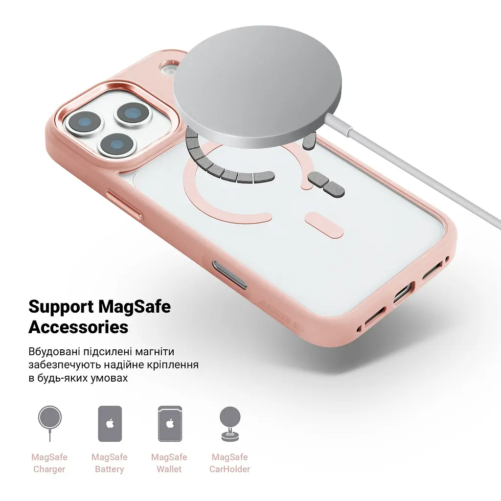 Чехол Apple iPhone 17 Pro Max, Unit MagSafe, розовый, прозрачный, магсейф, противоударный, магнитный, панель-накладка с поддержкой MagSafe, с поддержкой беспроводной зарядки, TPU+PC, защита всего корпуса, ударопрочный, ArmorStandart (ARM86303) - фото 4