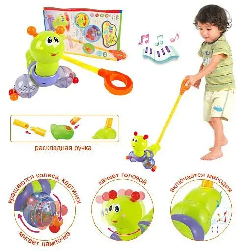 Дитяча каталка Huile Toys 65х24х18 см det0003476 - фото 3