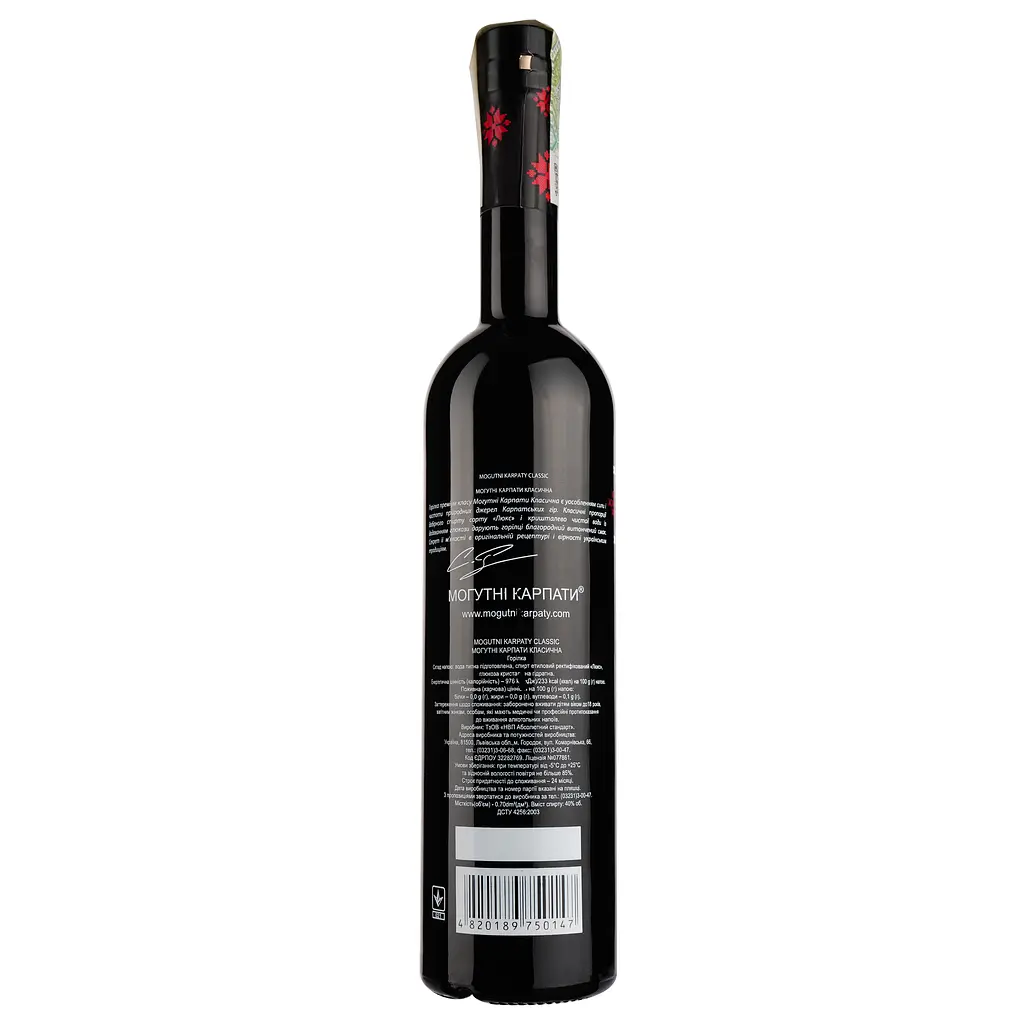 Горілка Mogutni Karpaty Classic, 40%, 0,7 л - фото 2