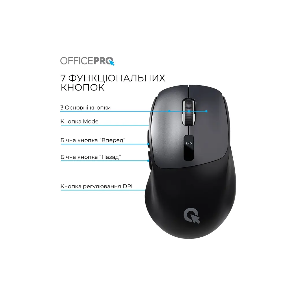 Мишка OfficePro M398B Wireless/Bluetooth Black (M398B) - фото 5
