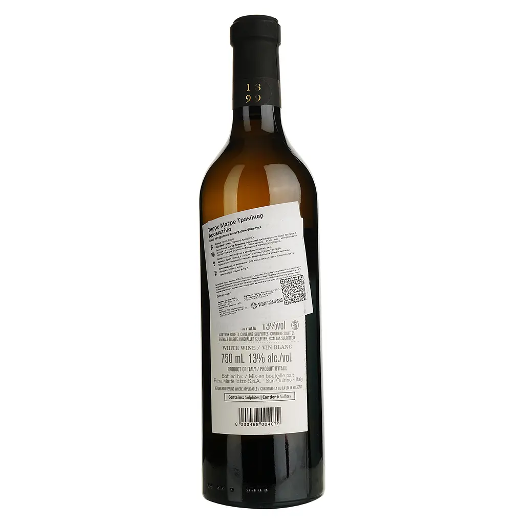 Вино Terre Magre Traminer Aromatico Friuli DOC Piera белое сухое 0.75 л - фото 2