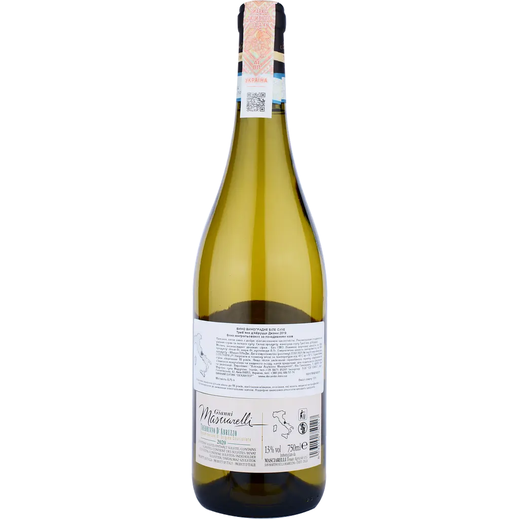 Вино Masciarelli Trebbiano d'Abruzzo Gianni DOC, белое, сухое, 12,5%, 0,75 л - фото 2