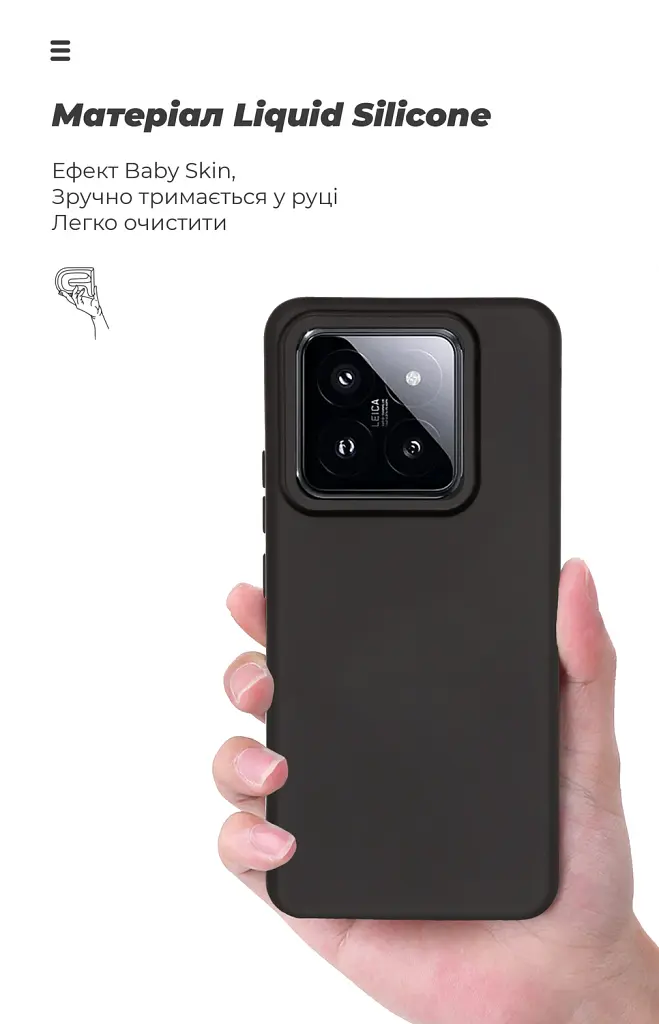 Чохол ArmorStandart ICON для Xiaomi 14 Pro Black - фото 7