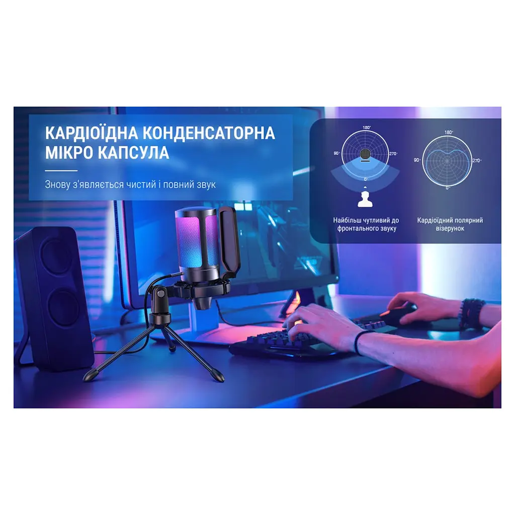 Мікрофон Fifine A6VW - фото 11