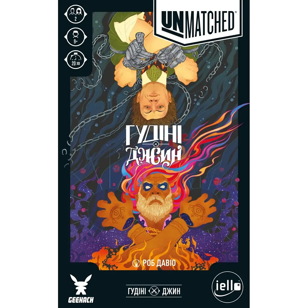 Настільна гра Geekach Games Unmatched: Гудіні проти Джина (Houdini vs. The Genie, Укр) (GKCH148) - фото 6