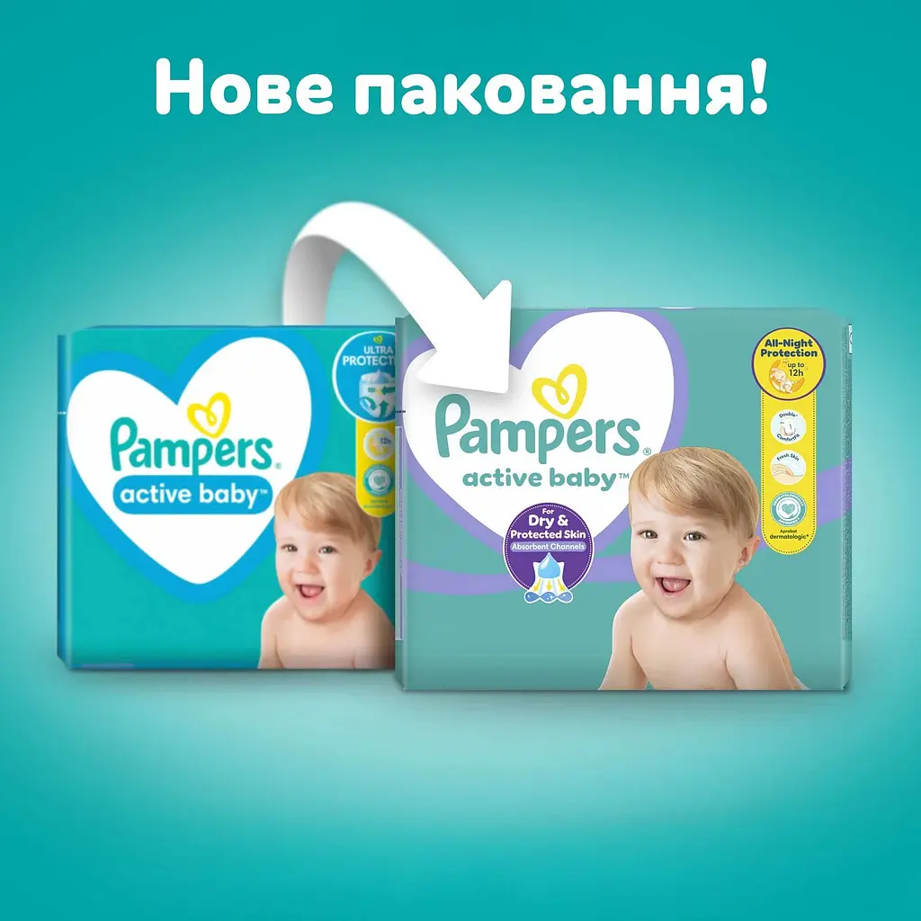 Набор подгузники Pampers Active Baby Размер 5 (11-16 кг) 150 шт. - фото 3