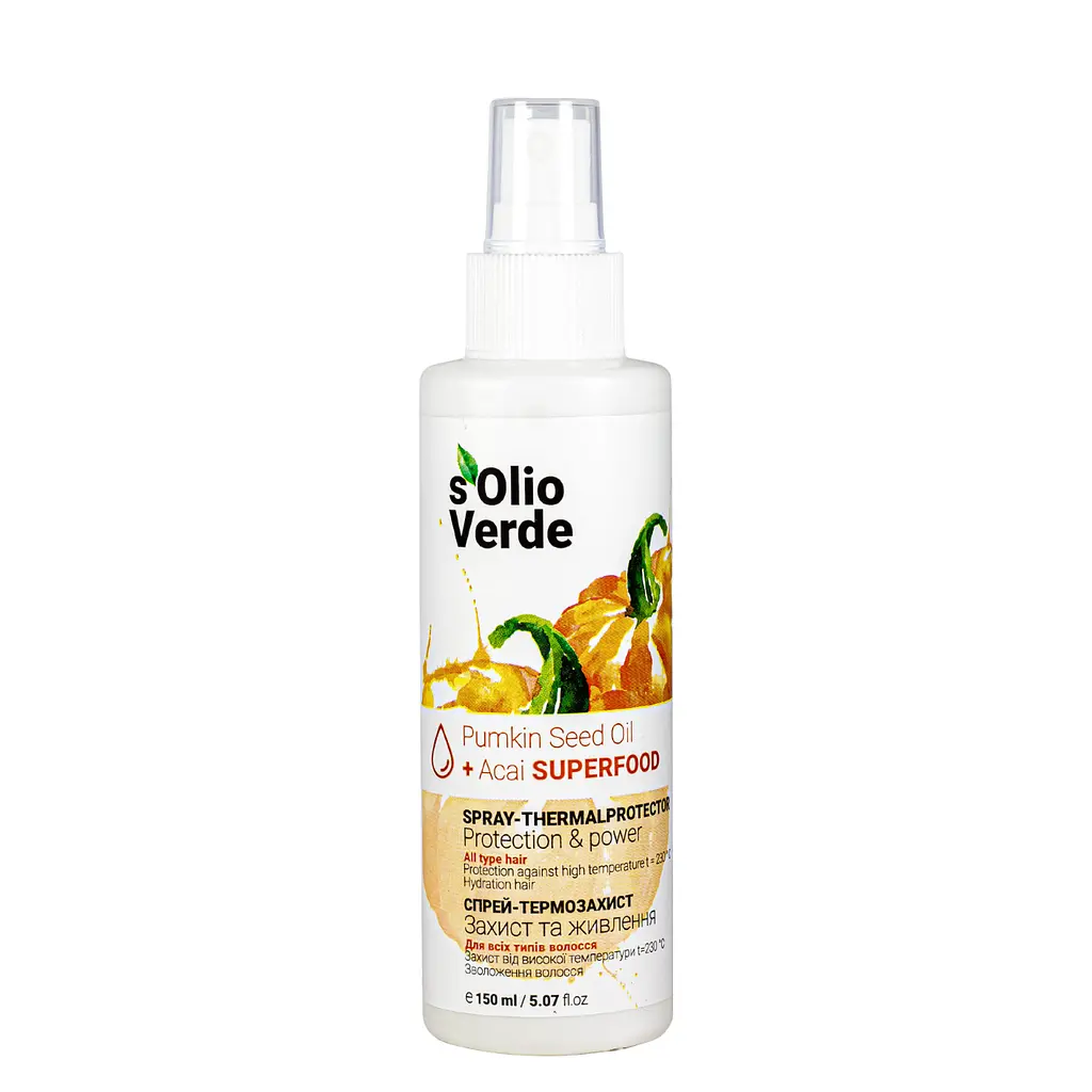 Спрей термозащита для всех типов волос S'Olio Verde Pumpkin Seed Oil, 150 мл - фото 1