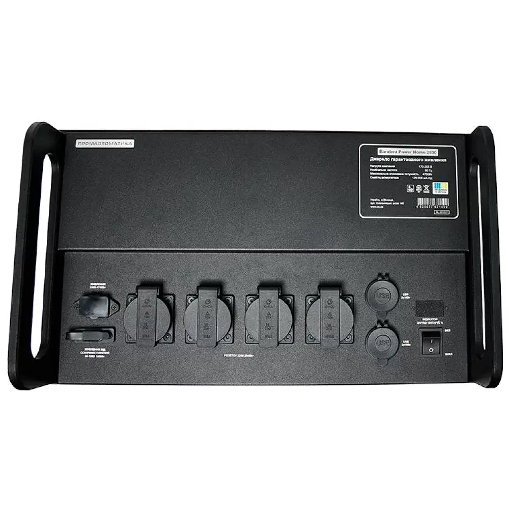 Джерело безперебійного живлення Bandera Power Home 2800 LiFePo4 125000 мА/год - фото 8