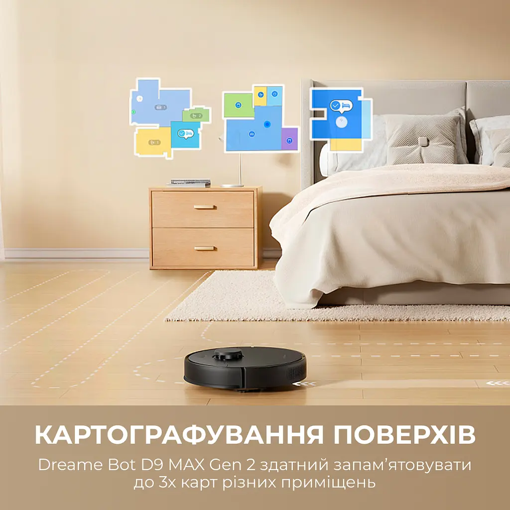 Робот-пилосос Dreame Bot D9 MAX White Gen 2 - фото 14