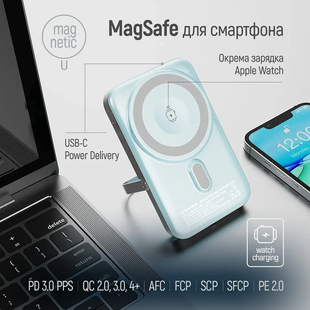 Універсальна мобільна батарея ColorWay 15W MagSafe & Watch Wireless 10000mAh Aquamarine (CW-PB100LPA2MT-WPDD) - фото 8