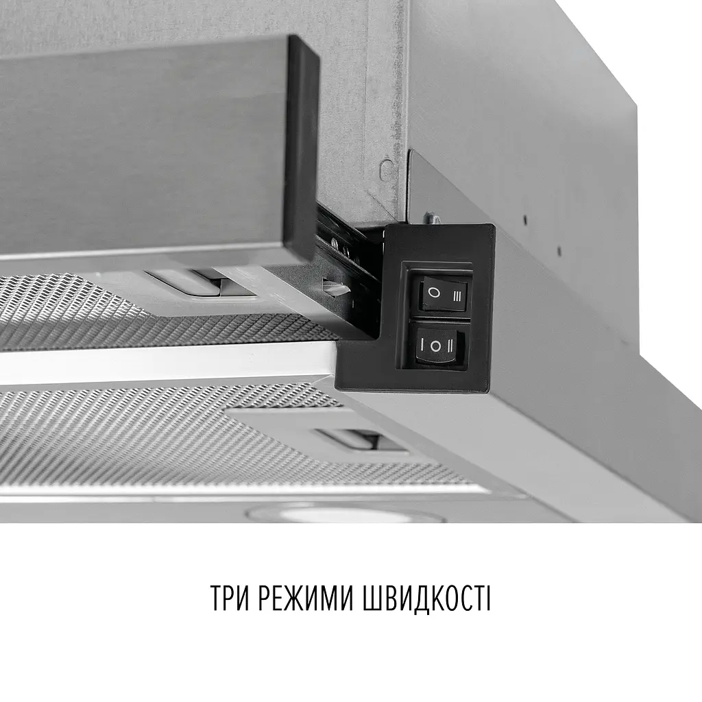 Витяжка телескопічна PERFELLI TL 6822 I 1200 LED - фото 6