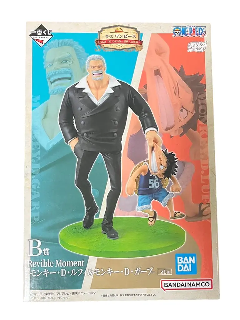 Фігурка Bandai Spirits Luffy and GARP One Piece Луффі та Гарп Ван Піс 17 см BS LNG OP 17 - фото 4