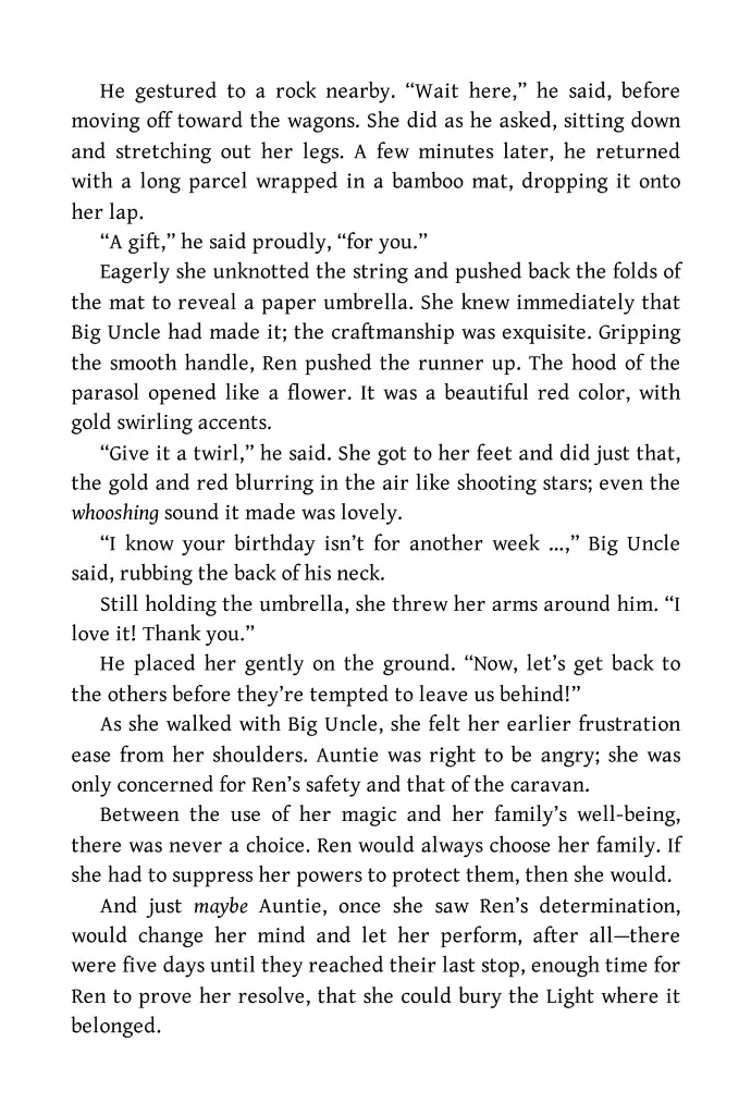 The Floating World. Book 1 - фото 13