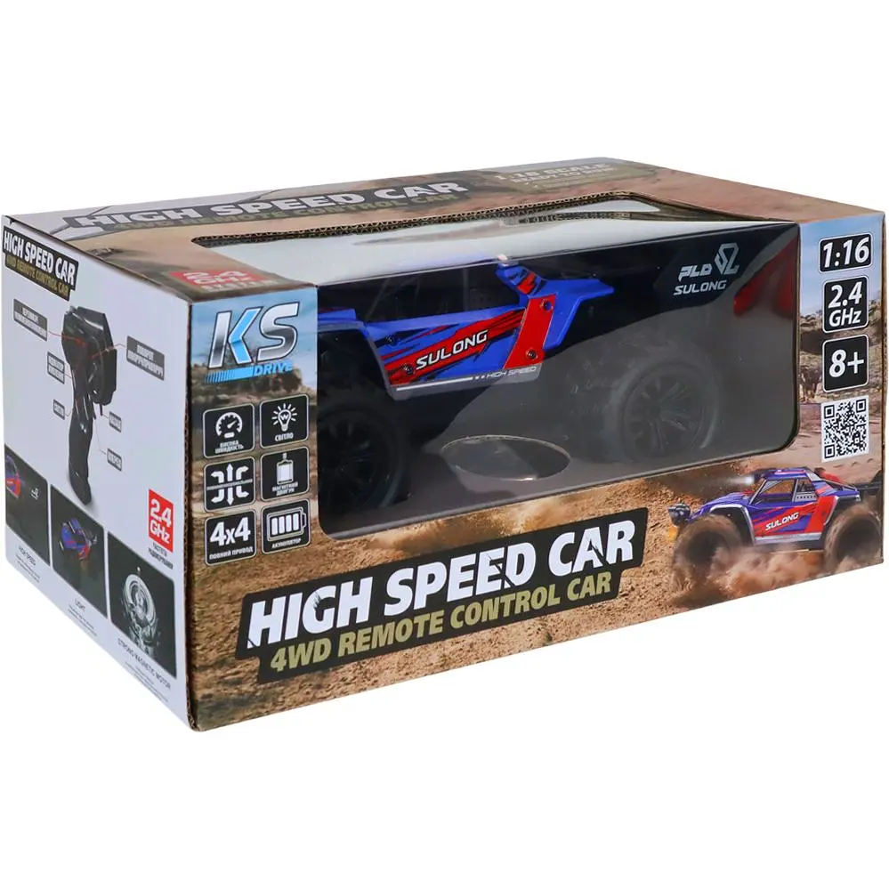 Автомобіль KS Drive Off-road на р/к - High Speed (синій, 1:16) - фото 15