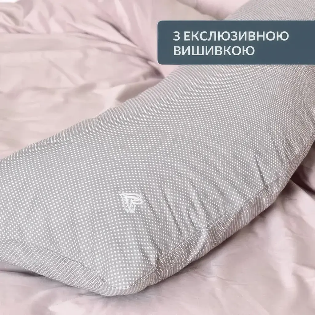 Подушка Ideia S-Form для сну та відпочинку з наволочкою на блискавці 40х130 см (08-73959) - фото 6